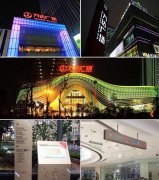 揚州城市亮化的流行趨勢！